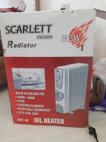 yağ cəkən aparat: Yağ radiatoru, Kredit yoxdur, Ünvandan götürmə