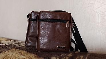 kipling monkey: Классическая сумка, Китай, Материал: Искусственная кожа, Застежка на молнии, Мужские, Новый — 1