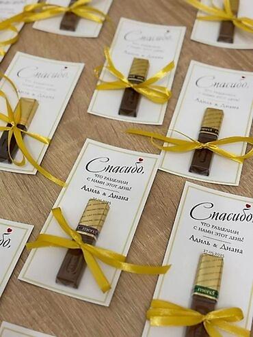 Печать: Струйная печать, Широкоформатная печать, Лазерная печать, | Плакаты, Сертификаты, Этикетки — 11