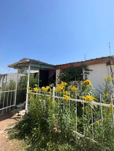 Продажа домов: Дом, 250 м², 11 комнат, Агентство недвижимости, Косметический ремонт — 19