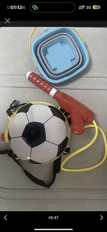 Комплекты одежды: Комплект — 13