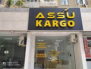 Reklam, çap: Reklam işləri Hər növ reklam işlərinin görülməsi col ve içəri — 7