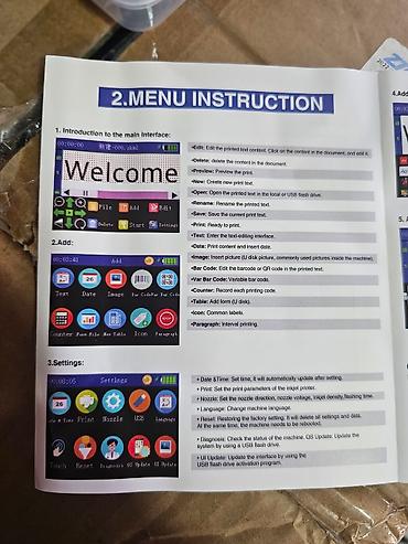 printer skaner: Ad tarix barkod vuran aparat Bu aparat vasitesile siz istenilen — 10