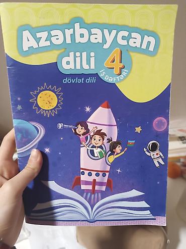 3d defter: Məktəb dərs vəsaitləri paketi - Riyaziyyat 5 – Dərslik, 1-ci hissə — 4