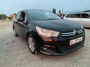 с4 2: Citroen C4: 2012 г., Бензин, Хэтчбэк — 1