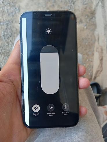 xiaomi redmi3 pro: IPhone 12 Pro, 128 ГБ, цвет Pacific Blue. На экране iOS 27.0. Модель — 6