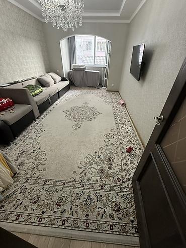 Ковер классический, размер примерно 285*470 - Цвет
