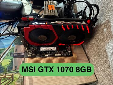 без шумный: Видеокарта, MSI, GeForce GTX, 8 ГБ