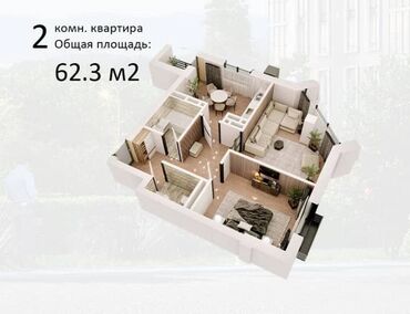 агенство кыргыз недвижимость: 2 комнаты, 62 м², Элитка, 11 этаж, ПСО (под самоотделку)