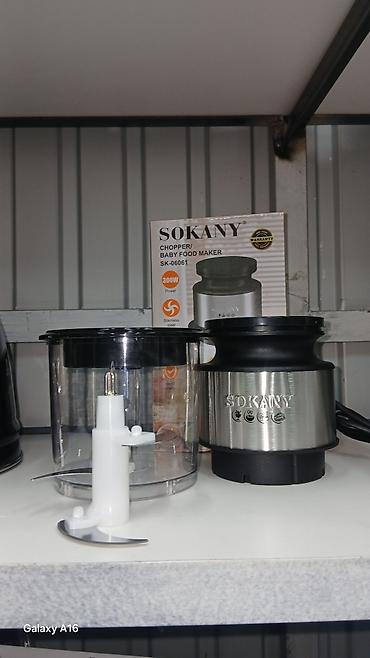 mak: Измельчитель/блендер SOKANY SK-06061 (Chopper / Baby Food Maker) - — 4