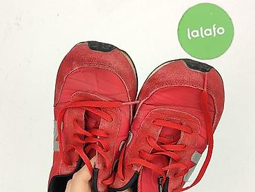 f: New Balance, Sneakersy damskie, rozmiar 36.5 — 7