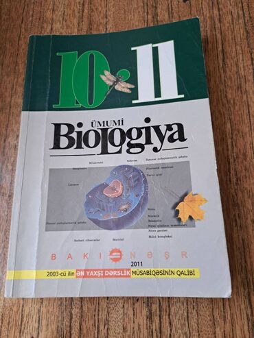 biologiya güvən pdf: 10-11ci sinif biologiya kitabidir. Butun sehifeler yerindedi. Bezi