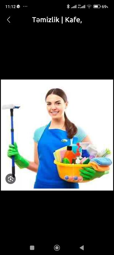 Домашний персонал и уборка: Уборщица. Офис. Сменный график. Бинагадинский р. р-н