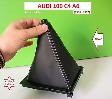 brava: KOŽICA MENJAČA ZA AUDI 100 OD 1990. DO 1997. GOD. | KOŽICU MONTIRATE — 2