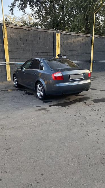 Audi A4: 2002 г., 2.4 л, Автомат, Бензин, Седан