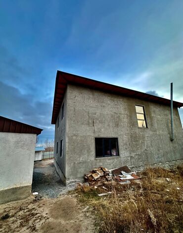 Продажа домов: Дом, 274 м², 13 комнат, Собственник, ПСО (под самоотделку) — 3