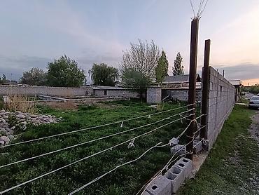 16 соток: 6 соток, Для строительства, Красная книга — 2