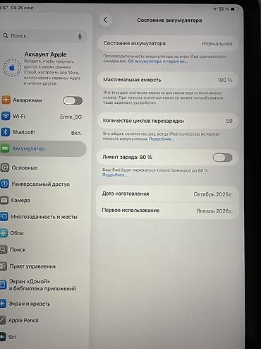 Apple iPad: Apple iPad a/16 (11‑inch) 2025 128gb yaddaş yeni alınıb az istifadə — 6