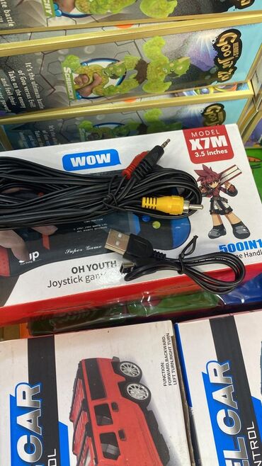 Digər oyun və konsollar: Sup game box Arginal Yeniden Geldi ● Super Mario ve bundan elave 500 -da lalafo.az — 3 Digər oyun və konsollar: Sup game box Arginal Yeniden Geldi ● Super Mario ve bundan elave 500 — 3