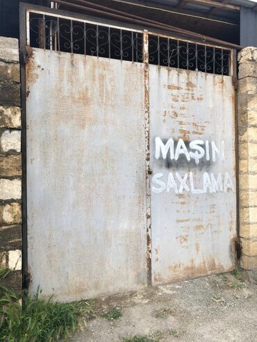 Darvazalar: Darvazalar, Həyət üçün