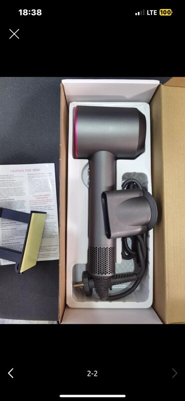 утюжок dyson: Продаю в розницу 
Оптом 1 т 5 шт. выше