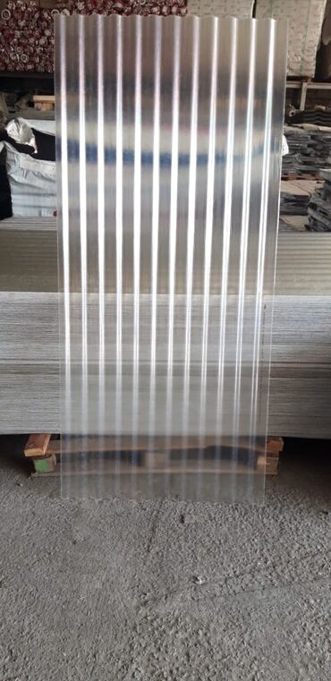 Çerepitsa: Metal dam örtükləri, Pulsuz çatdırılma, Zəmanətli -da lalafo.az — 8 Çerepitsa: Metal dam örtükləri, Pulsuz çatdırılma, Zəmanətli — 8