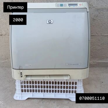 принтер samsung ml 1210: Принтер HP Color LaserJet 2600n предназначен для цветной лазерной