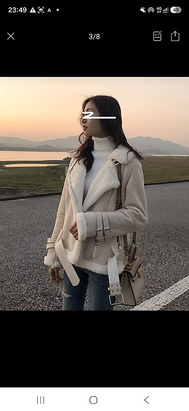 баа: Дублёнка, Авиатор, Кыска модель, XL — 1