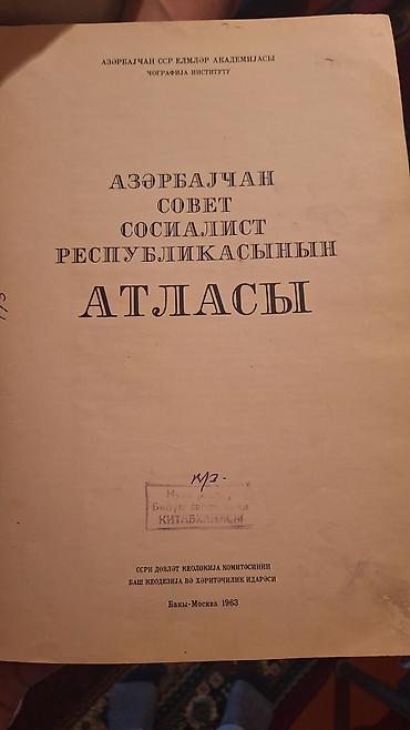 hqd azerbaijan: 1963-cu ilde derc olunmus ilk Azerbaycan atlasıdır — 1