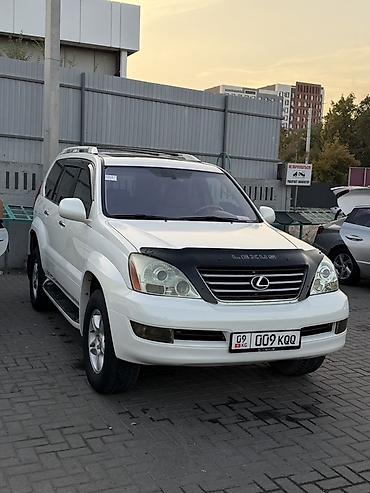Lexus: Lexus GX: 2006 г., 4.7 л, Автомат, Бензин, Жол тандабас — 3
