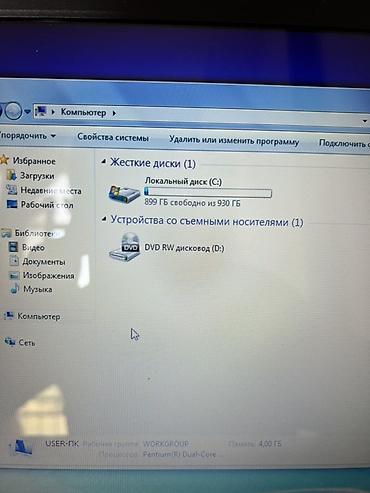 Техника и электроника: Toshiba Satellite noutbuk Salam Aleykum, noutbukun heç bir problemi — 6