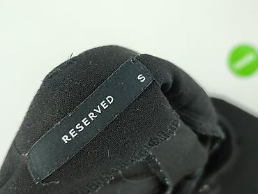 reserved garnitur: Spodnie materiałowe damskie, rozmiar S — 4