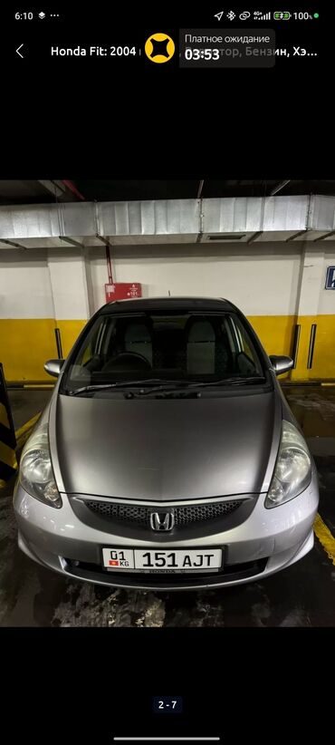 Honda: Honda Fit: 2004 г., 1.5 л, Робот, Бензин, Хэтчбэк