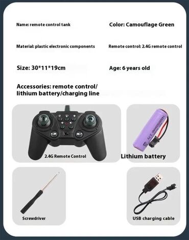 Ostalo: Nov RC tenk. Može da se kreće napred, nazad, levo. desno, da mu se — 12