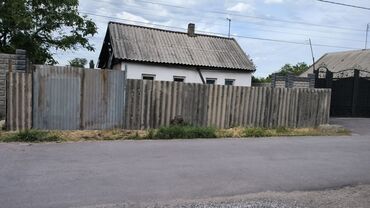 дома в ленинском продажа: 50 м², 3 комнаты, Старый ремонт С мебелью