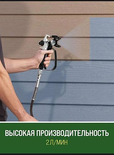 common rail: Безвоздушный аппарат для покраски, Новый, В наличии — 2