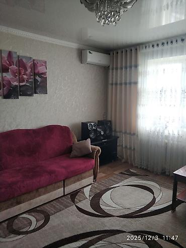 комнаты ысык кол: 2 бөлмө, 54 м², Киркомстром Жеке план, 4 кабат, Косметикалык оңдоо — 2
