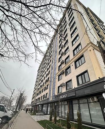 Продажа квартир: 2 комнаты, 50 м², Элитка, 5 этаж, Дизайнерский ремонт — 11