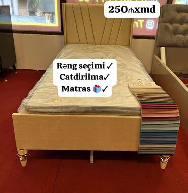 matras döşəklər: Новый, Односпальная кровать, С матрасом