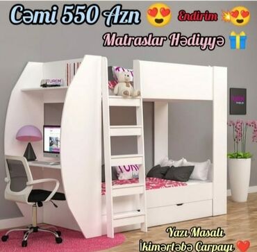 İkimərtəbəli uşaq çarpayıları: Oğlan və qız üçün, Yeni, Çarpayı, Matras ilə, Siyirməli, Laminat — 10