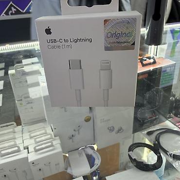 адаптер apple: Аксессуары Apple для зарядки и аудио - Сетевой адаптер Apple USB‑C — 3