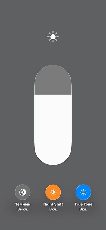 Apple iPhone: IPhone 11, Новый, 128 ГБ, Черный, Чехол, 94 % — 6