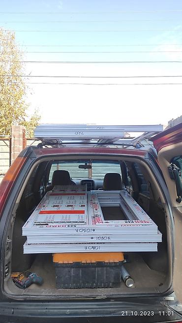 Другие специальности: Привозной Турция!!!🪟 Пластиковые Окна Витражи Двери Алюминиевые окна — 26