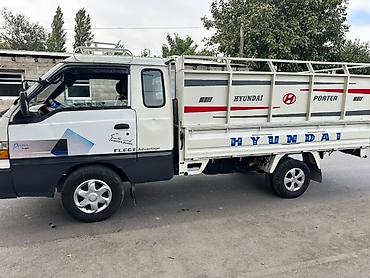 Заказать Хендай портер, Вывоз строй мусора, C грузчиком