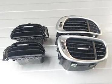 golf 5 slike: Fiat 500l ventilacija. Fiat 500l ventilacijaOriginalni delovi Moguca — 1
