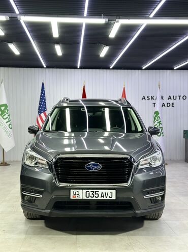 форестер багаж: Subaru Ascent: 2019 г., 2.4 л, Вариатор, Бензин, Кроссовер