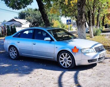 Audi: Audi A6: 2003 г., 2.5 л, Автомат, Дизель