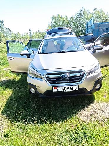 forester 2022: Subaru Outback: 2018 г., 2.5 л, Вариатор, Бензин, Универсал — 8