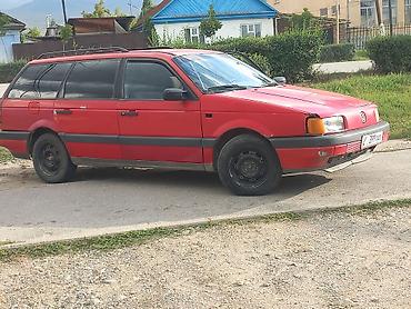 mazda d: Volkswagen Passat Variant: 1990 г., 1.8 л, Механика, Бензин, Универсал — 1