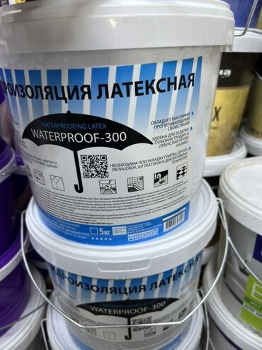 лак для дерево: Латексная гидроизоляция Waterproof-300 в ведре объемом 5 кг. Обладает